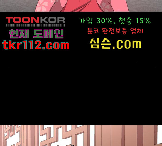 1654132836614r64suxwxhrs.jpeg