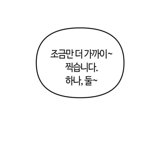 16541328593561x6izmcv4um.jpeg