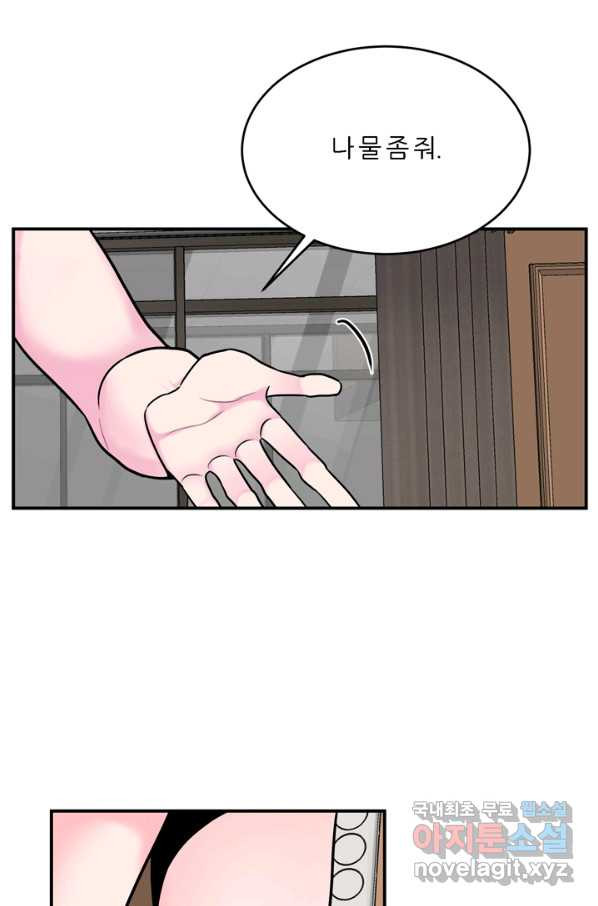1654130825359upua6n69n3.jpeg