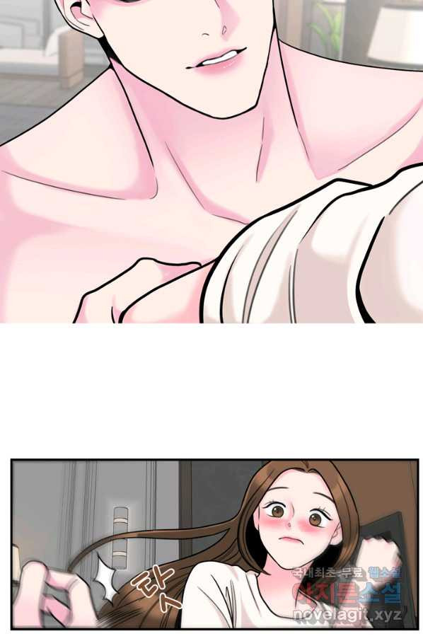 16541308277987dw4bhiz7pe.jpeg