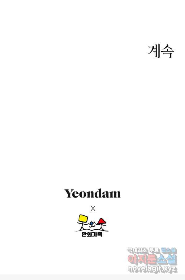 16541308288659qa8q7hdf6e.jpeg