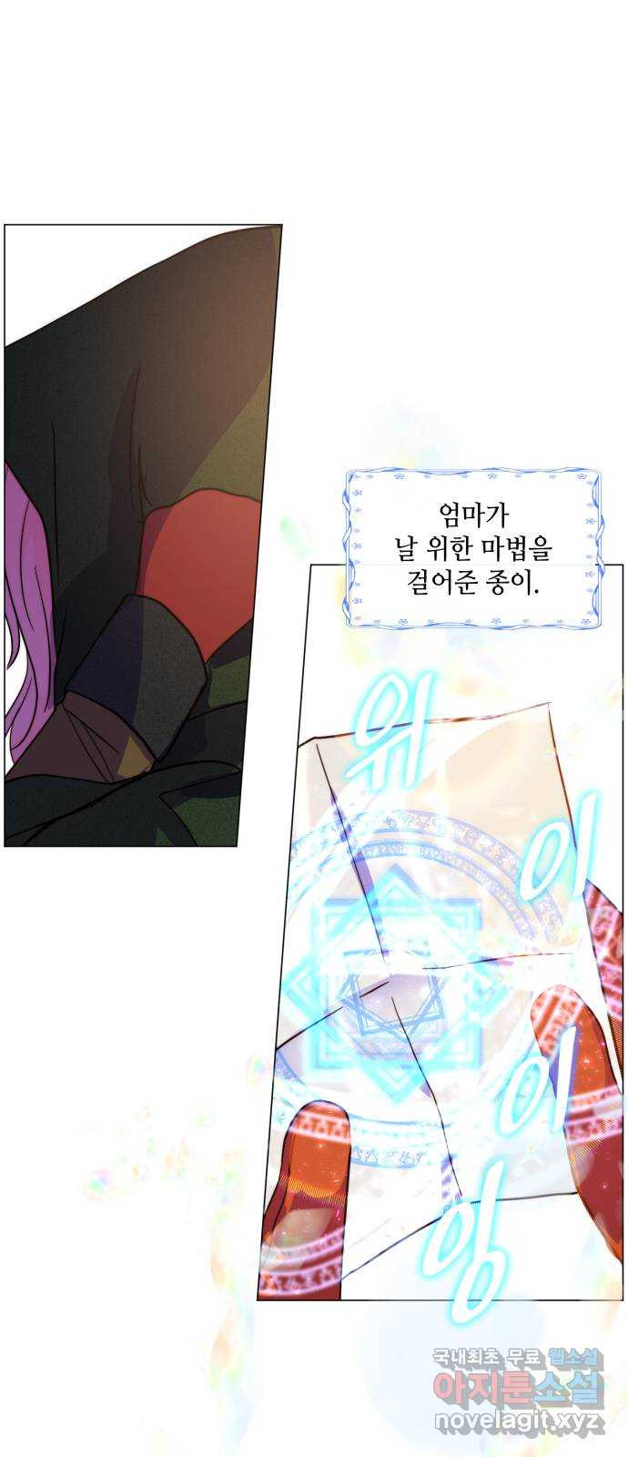 1654132130983ixcumn5vgm.jpeg