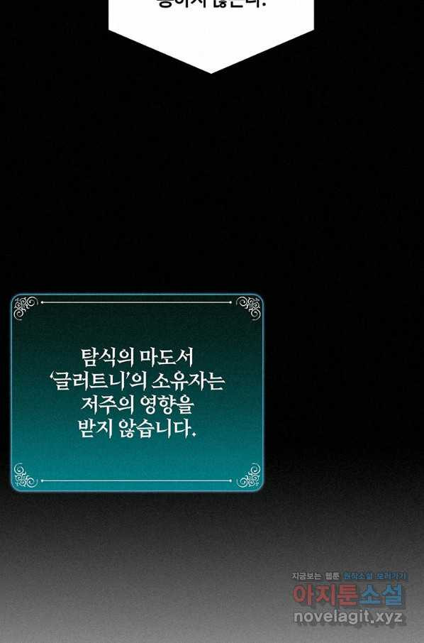 1655682170057d6zr69bk1xm.jpeg