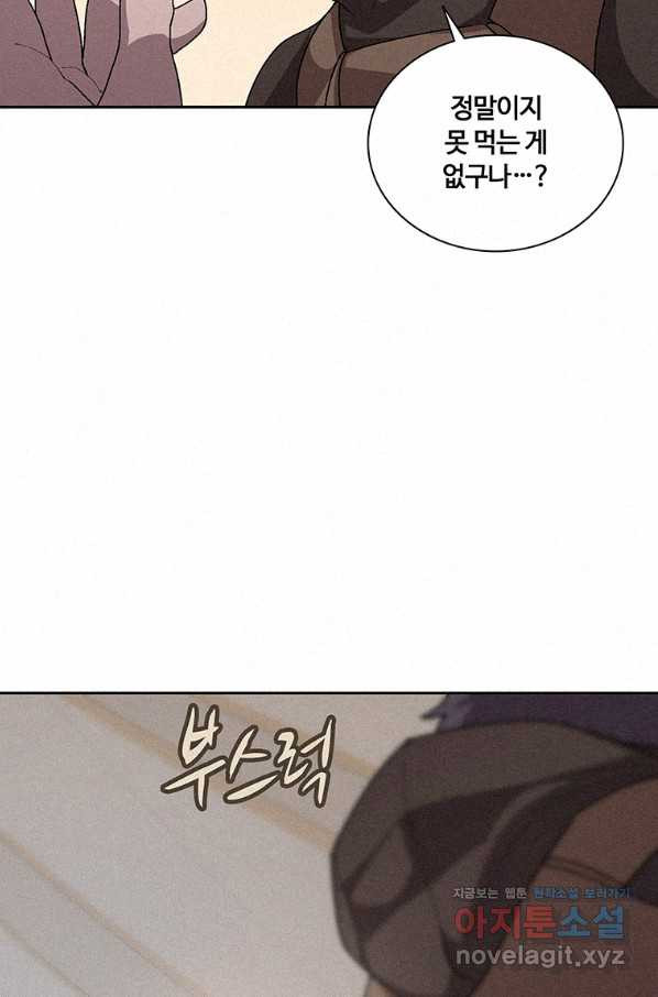 1655682172090ltx7ipe012.jpeg
