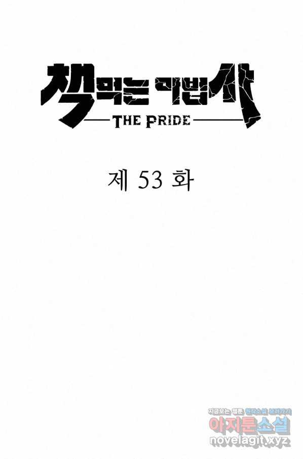 1655682172396iwyep9nucu.jpeg