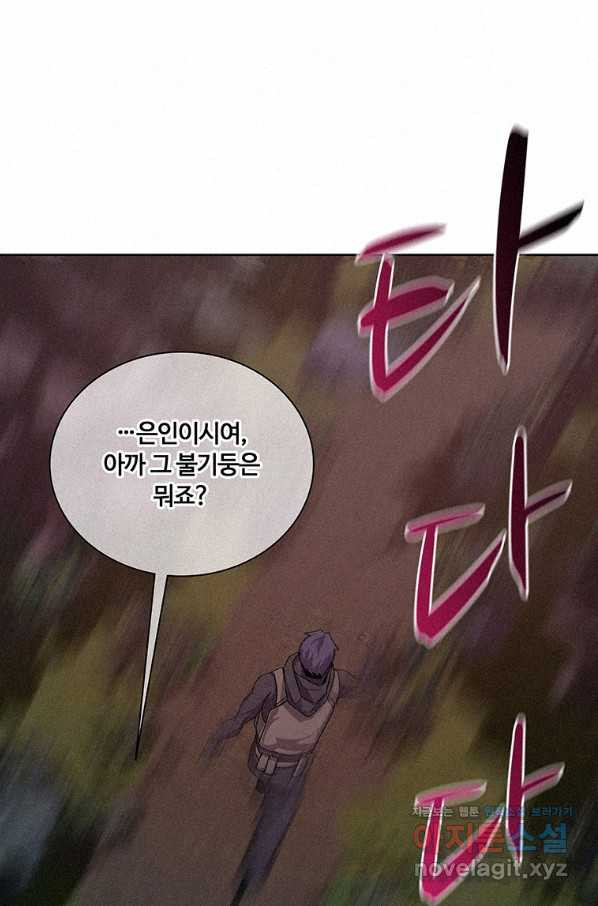 1655682177529bightjkrdh.jpeg