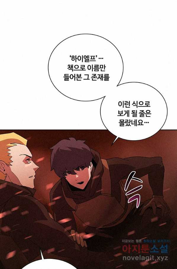 1655682189531bak9iimg7a.jpeg