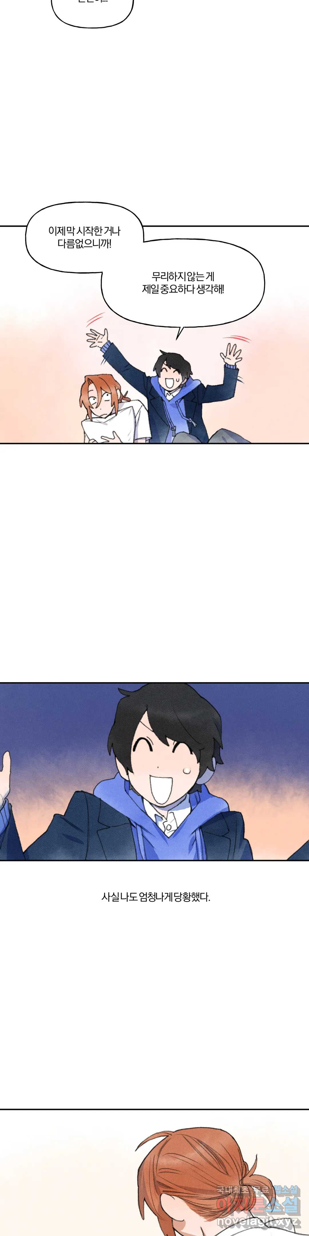 16556822068577actmidgapg.jpeg