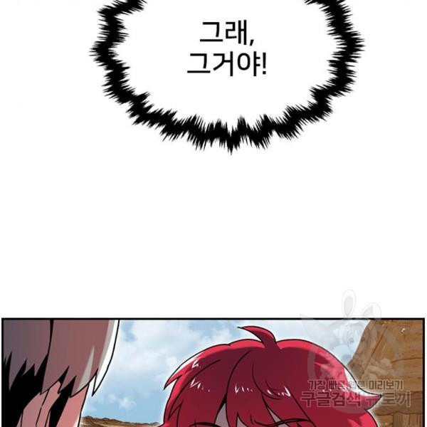 1655684274661mqnn8y27tas.jpeg