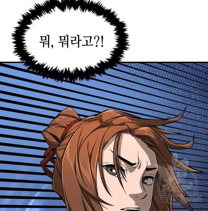 1655684193697eh43gwf6e7j.jpeg