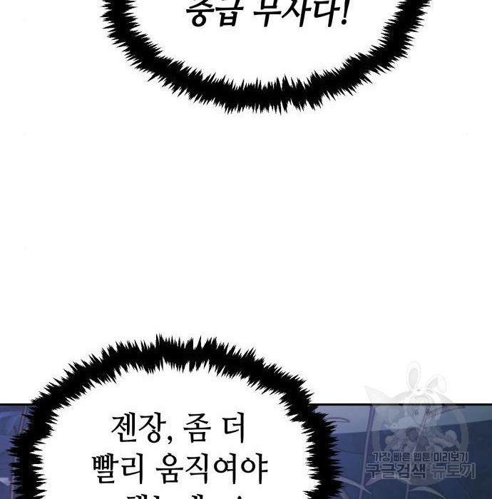 16556842025503pa5z1yd94c.jpeg