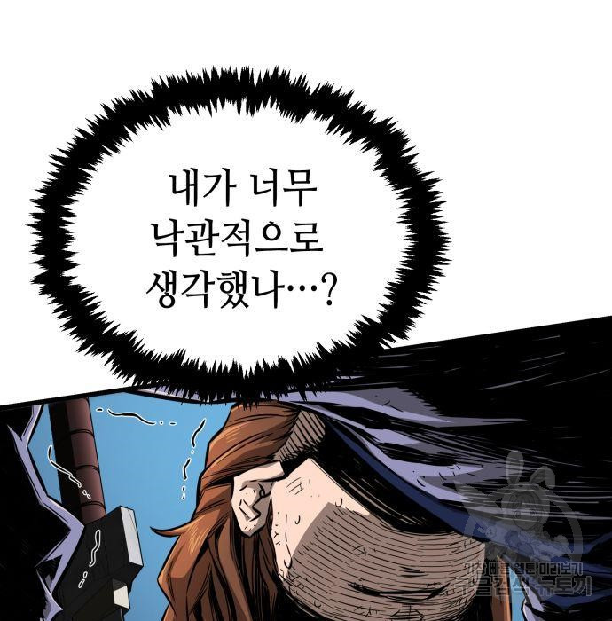 1655684212550qhj3qahq8rr.jpeg