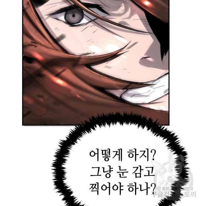 1655684222619m9kt08nb65.jpeg