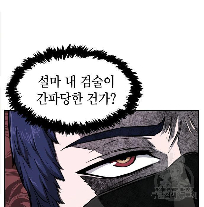 16556842379562qbmvk1nr8l.jpeg