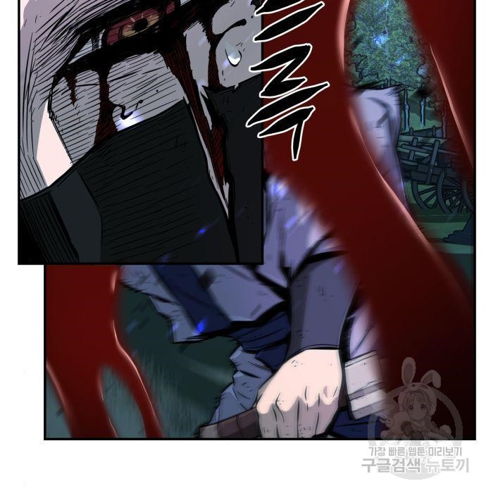 1655684243914ucasd22xv2r.jpeg