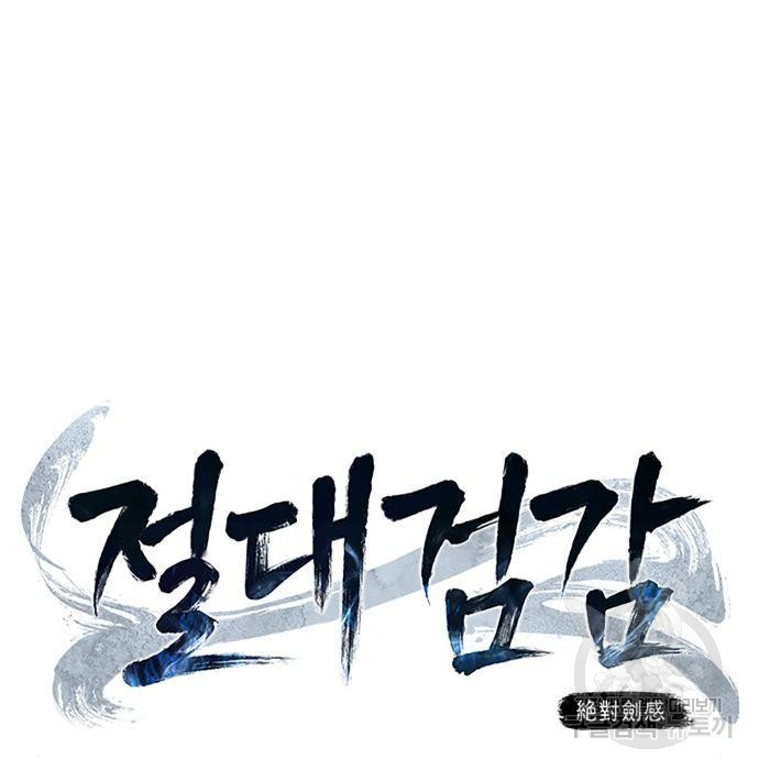 16556842540691cfp4hjmui5.jpeg