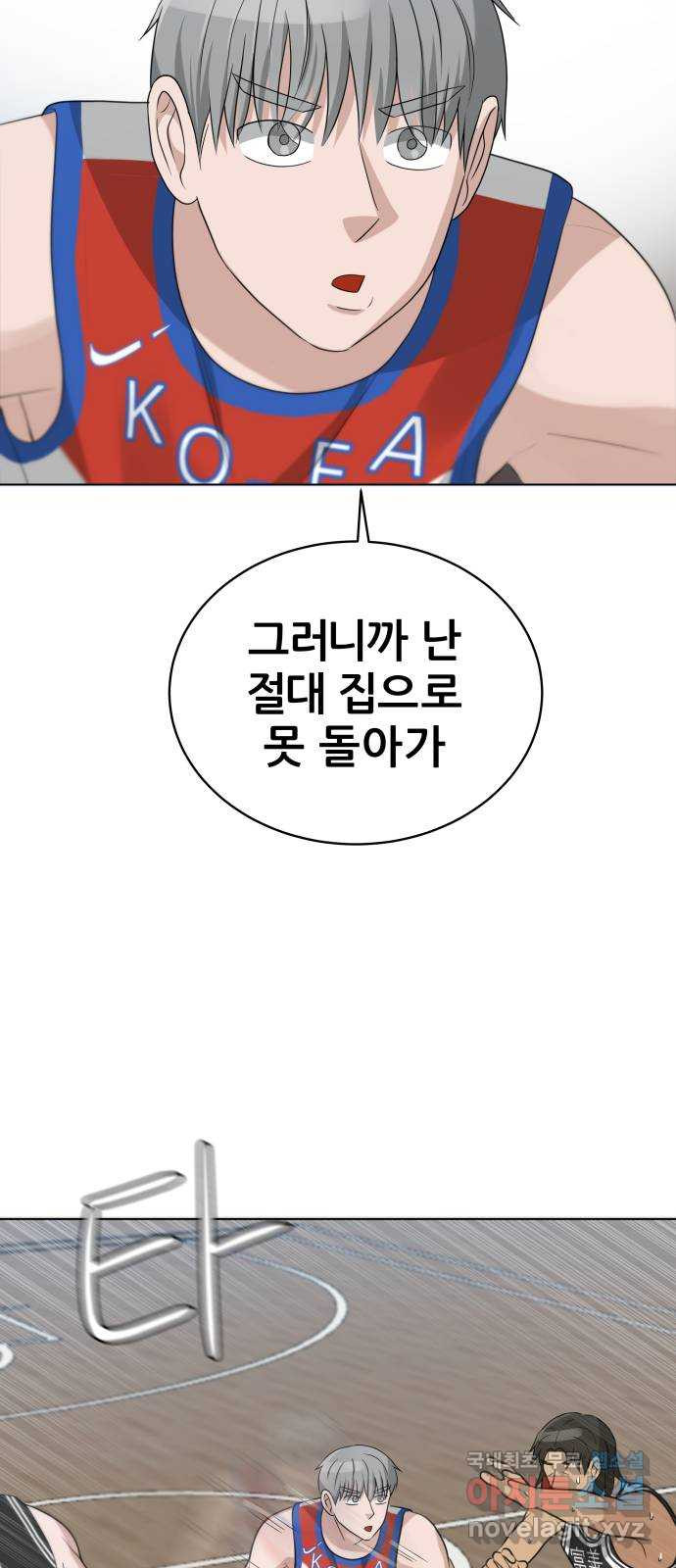 1655787749355k5sk9lq0he8.jpeg