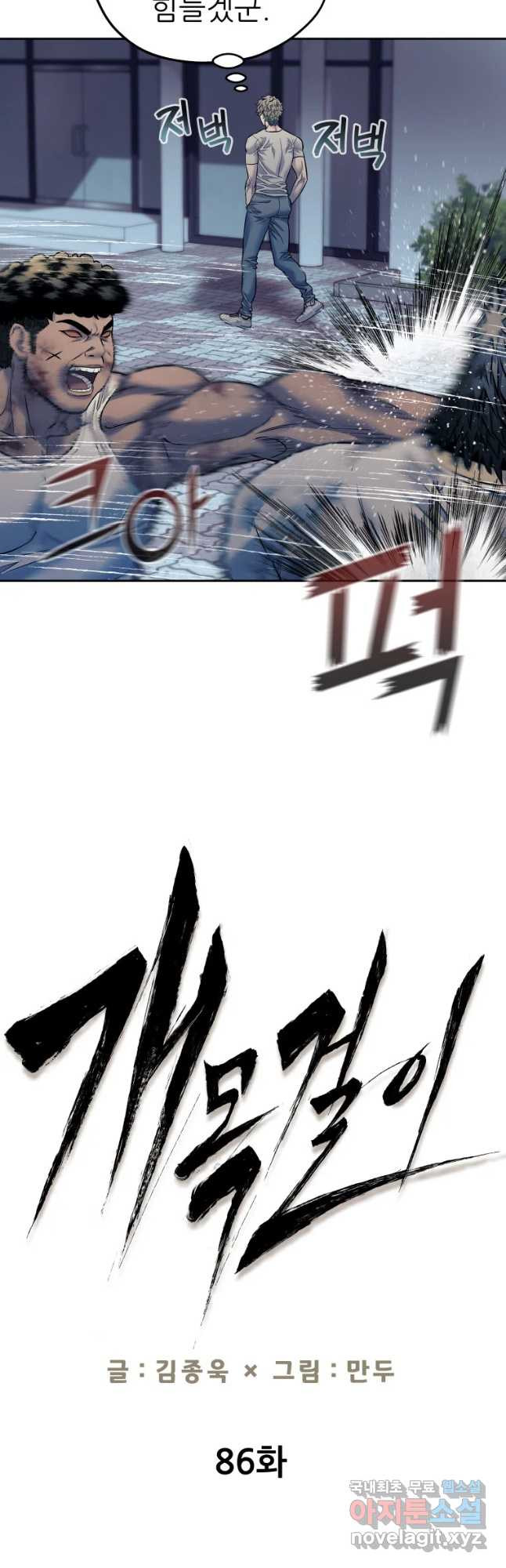 1655787287272uec7m1y9cwm.jpeg