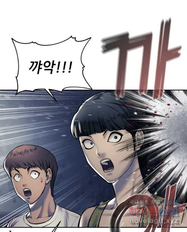 165578730830493es141ro6.jpeg