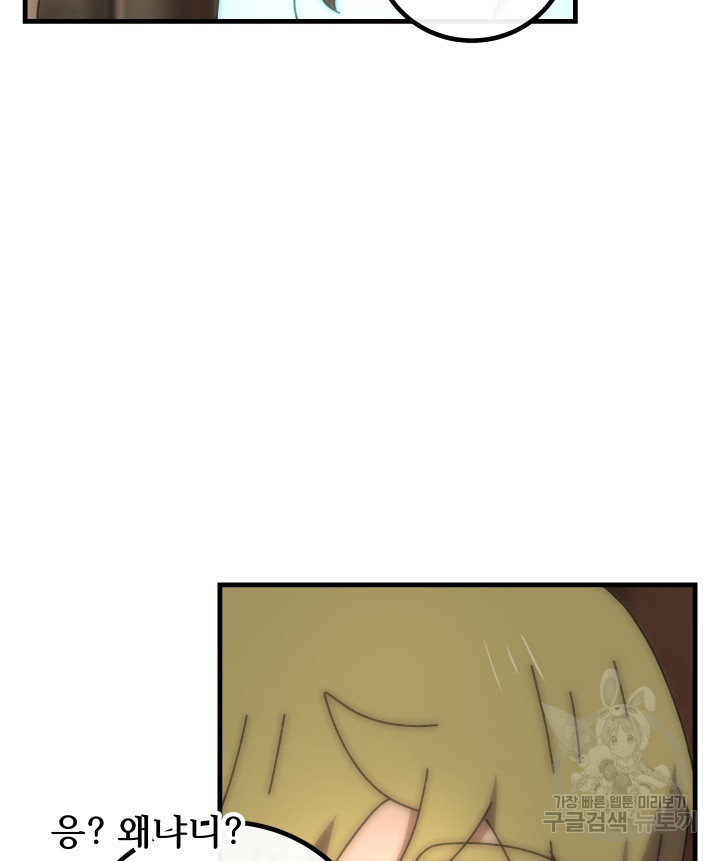 16557874460040p4c97j6s7h.jpeg