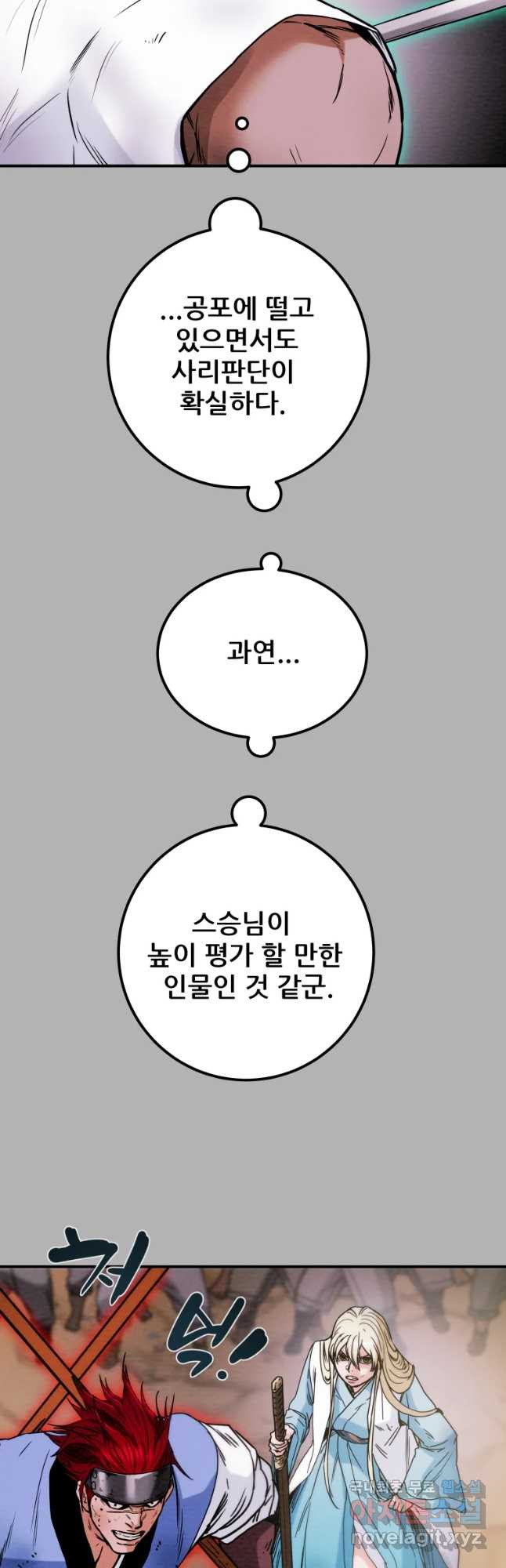 16558681142591i6w09kb75s.jpeg