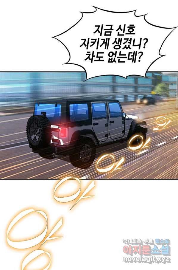 1655870316001nako3zch3qm.jpeg