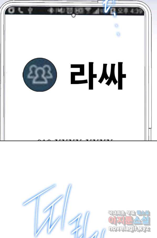 16558703250015df112n2ag9.jpeg