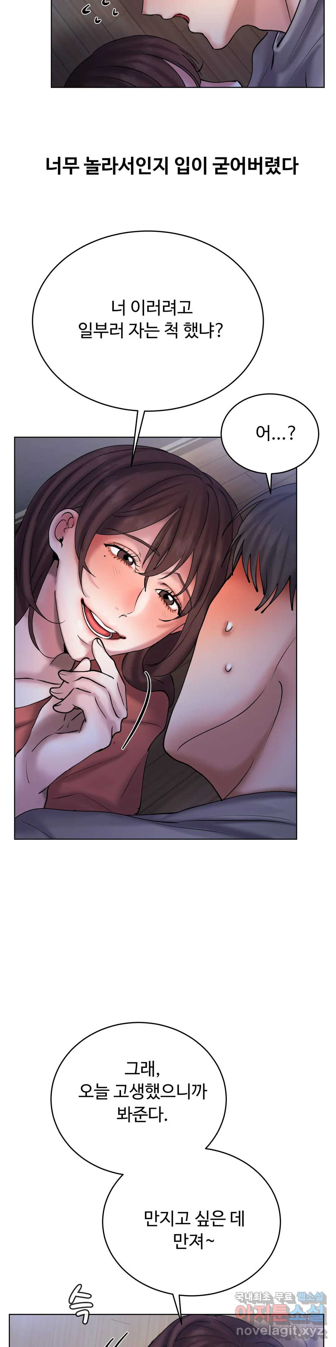 1655954141726aclp9lt0vjr.jpeg