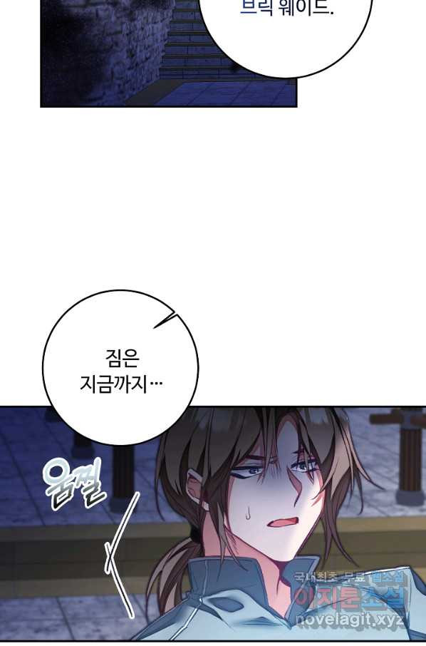 1655954695290wyncl0b9kic.jpeg