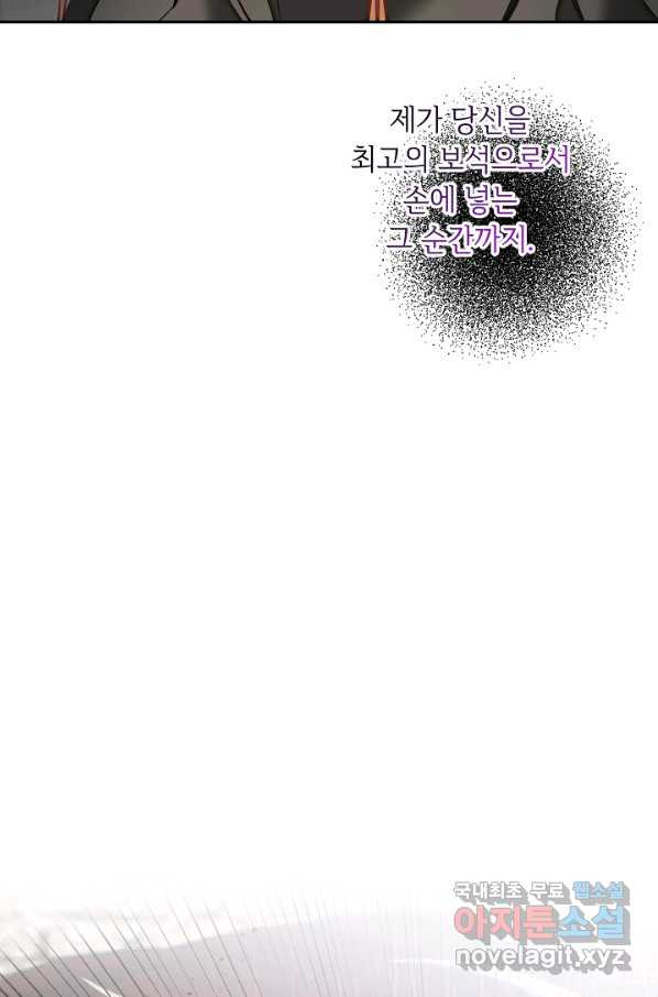 1655954700876zpkcuxqhb8.jpeg