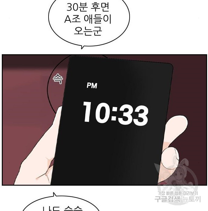 16559577338503qdh676mvwo.jpeg