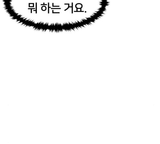 1656046955189oviw344rbbb.jpeg
