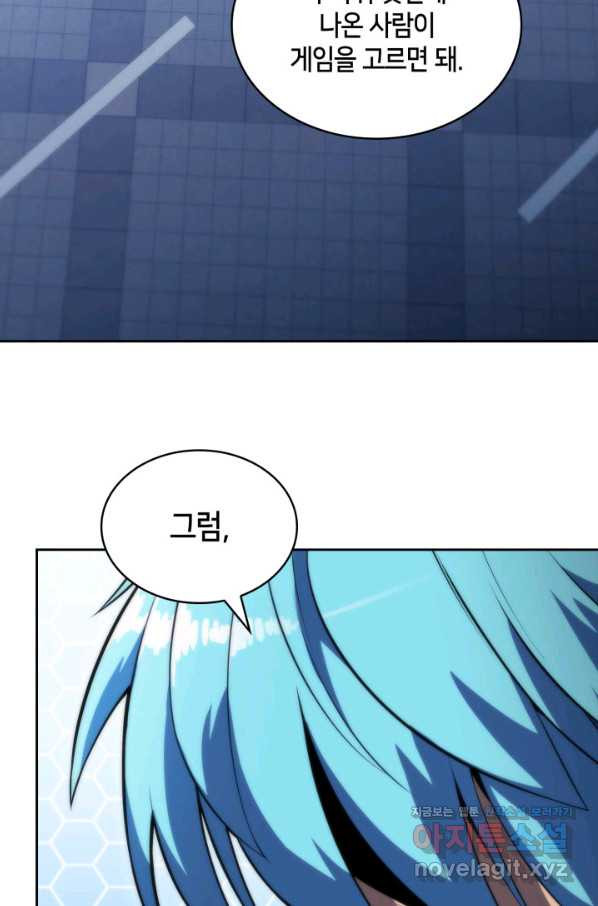 1656044948557smf7q5doko.jpeg