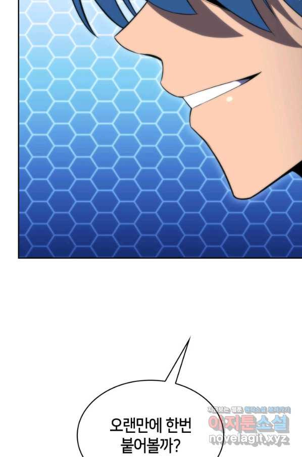 1656044948711l7q7ki0sokk.jpeg
