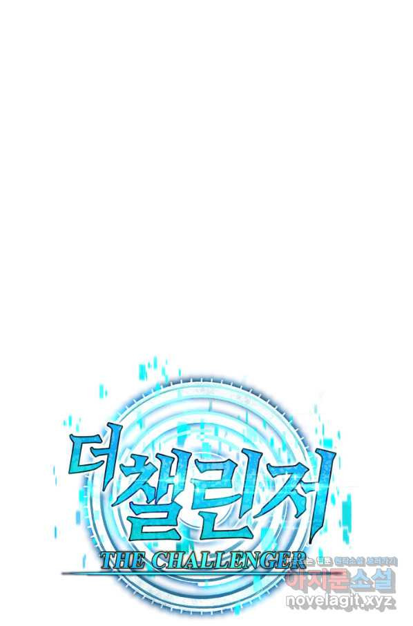 165604494948382mjutpj399.jpeg