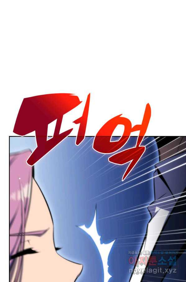 16560449753779ttmpwe4894.jpeg