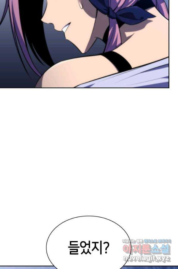 1656044975989pn4t3dlw3al.jpeg