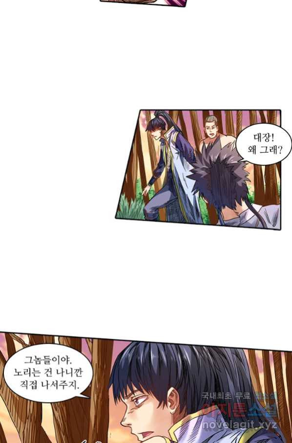 165604442658976kplzu14l8.jpeg
