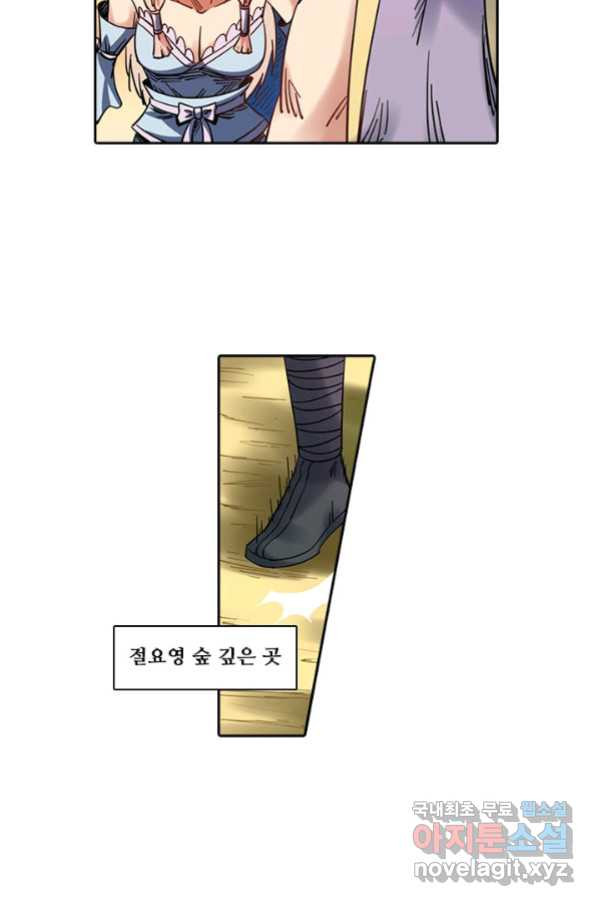 1656044431596pj6bru90dl8.jpeg