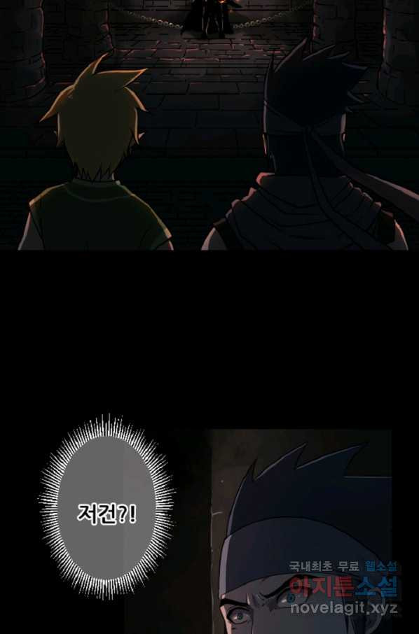 16560444639893sq8ugq9d3d.jpeg