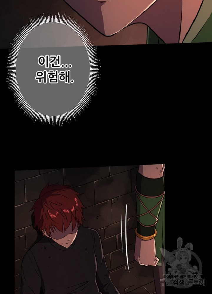 1656044506295u034kr0oab.jpeg