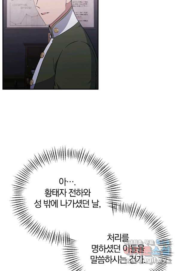 1656044947635xs6awew2px.jpeg
