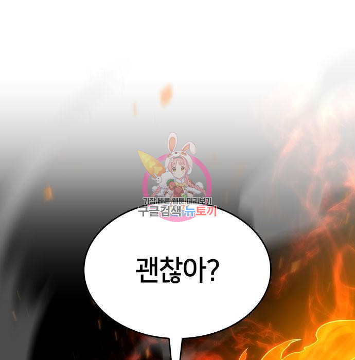 165604644731814qx4wxslp2.jpeg