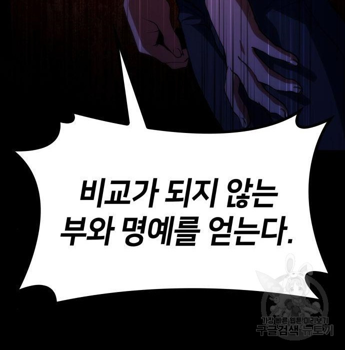 1656046459616ssgd4009sop.jpeg