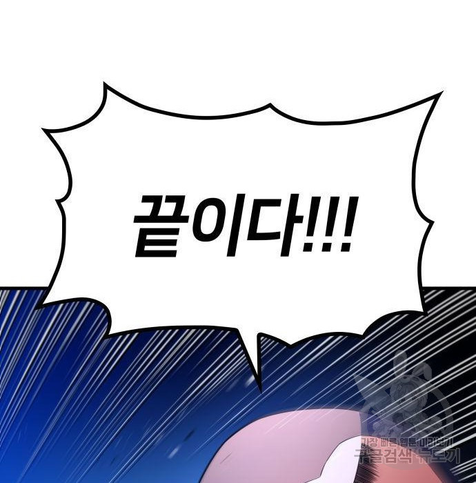 1656046552870psx8dsoau2n.jpeg