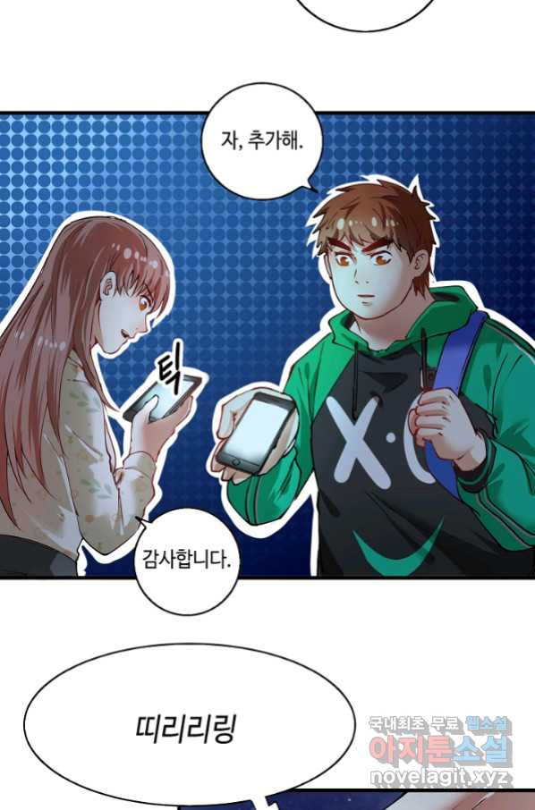 1656045984894sb5uzao69eg.jpeg