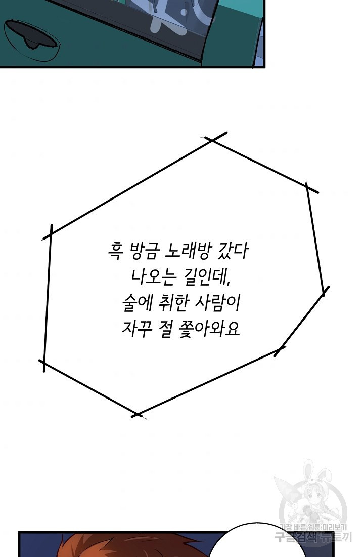 1656046032876z2bpzmp4we.jpeg