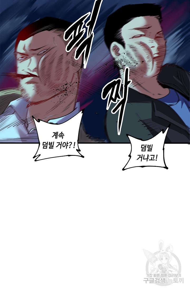 1656046037606slmzn4k3iye.jpeg