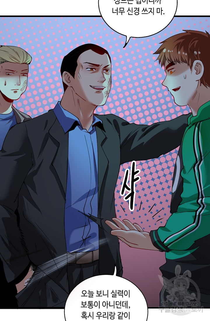 1656046038823rm8737cy0cs.jpeg
