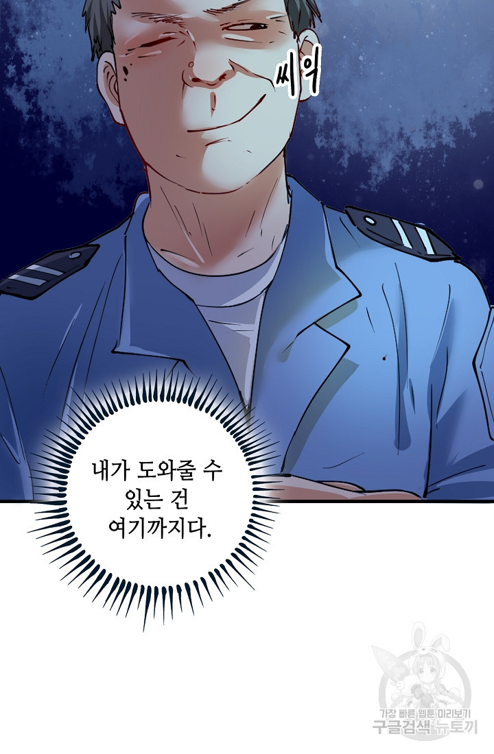 16560460440915kr3zh470rv.jpeg